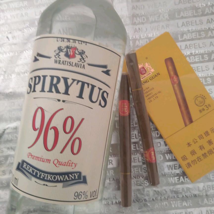 烈酒敬过往