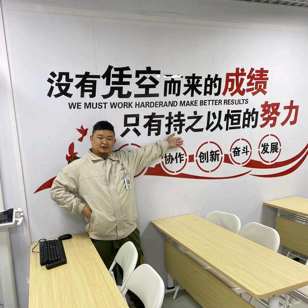 打工仔小林(云南建水曲江人）