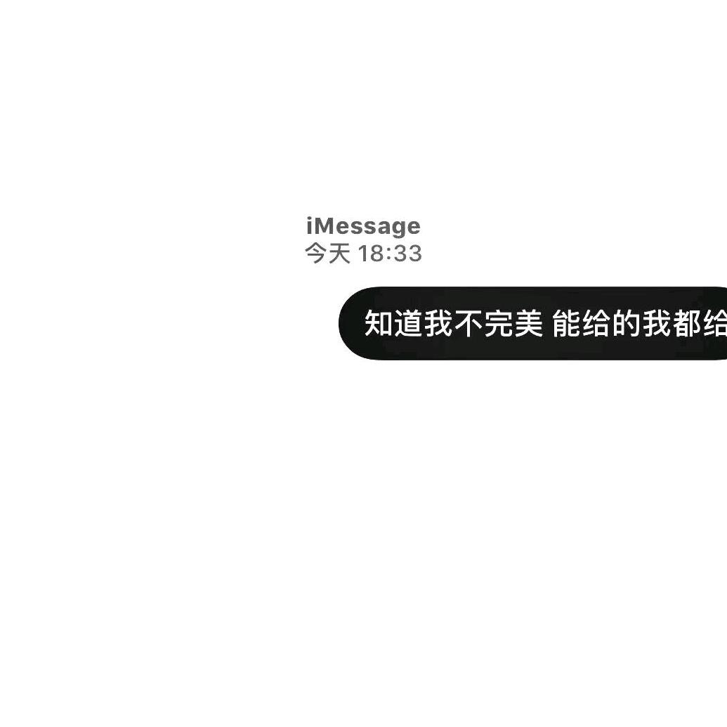 莨辰🍓