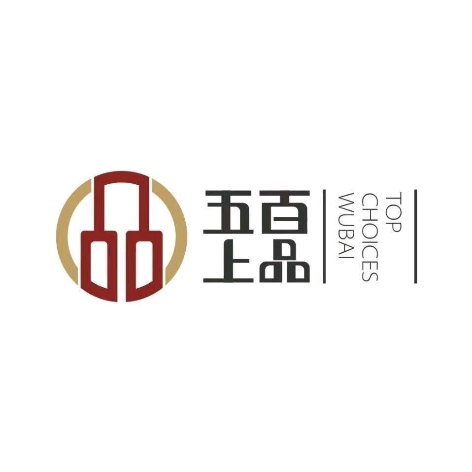 五百上品