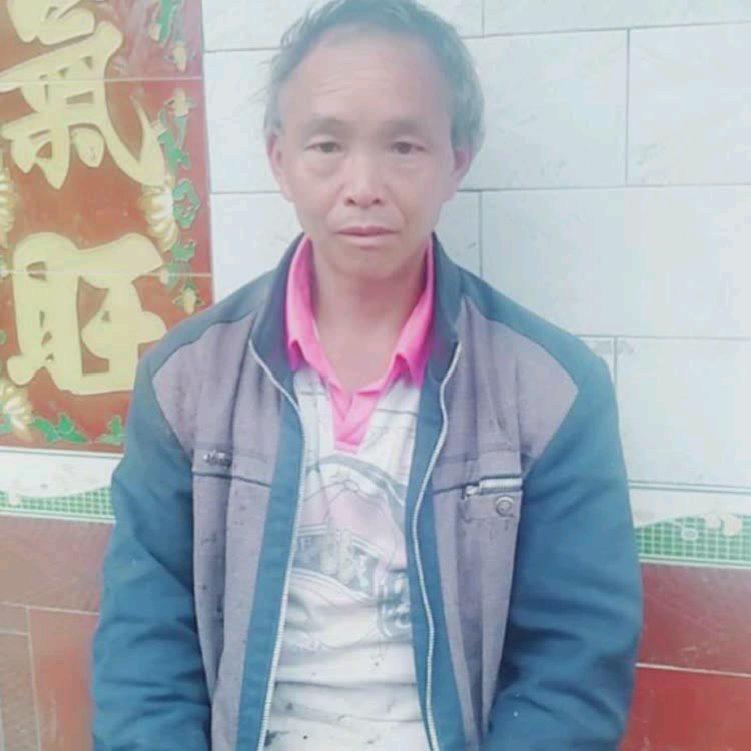 开心
