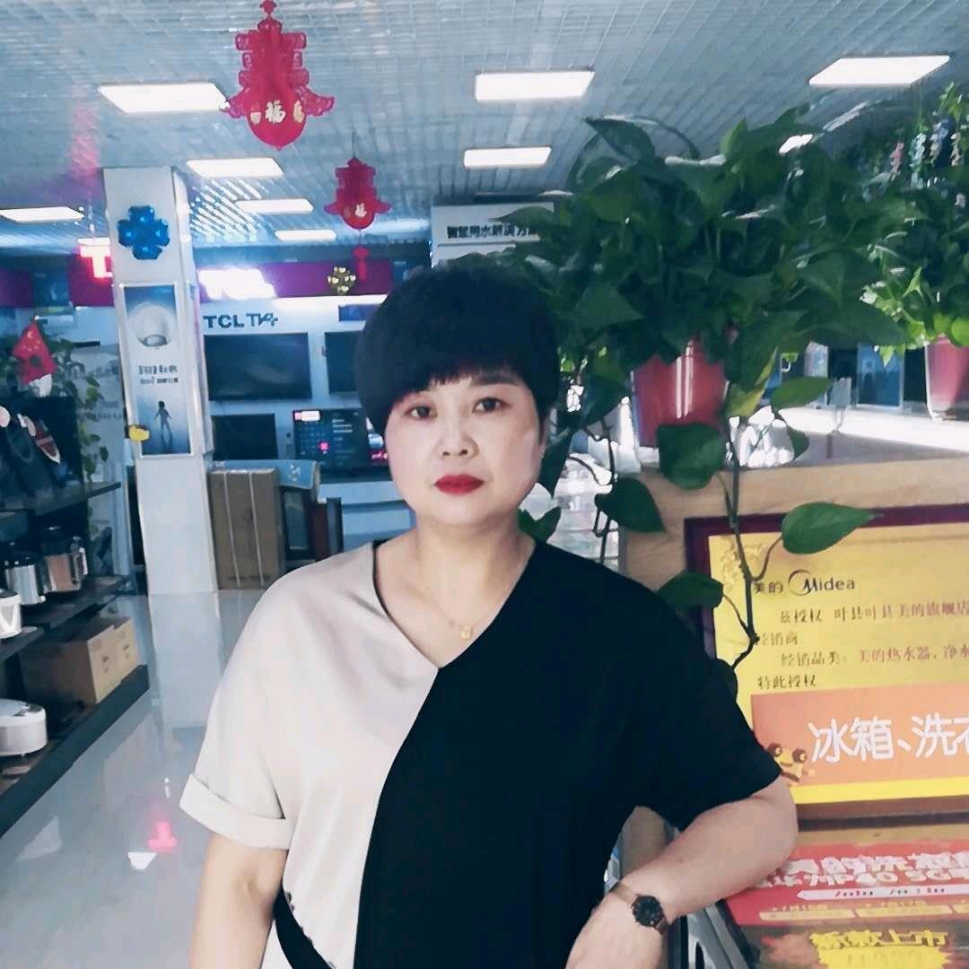 美的旗舰店
