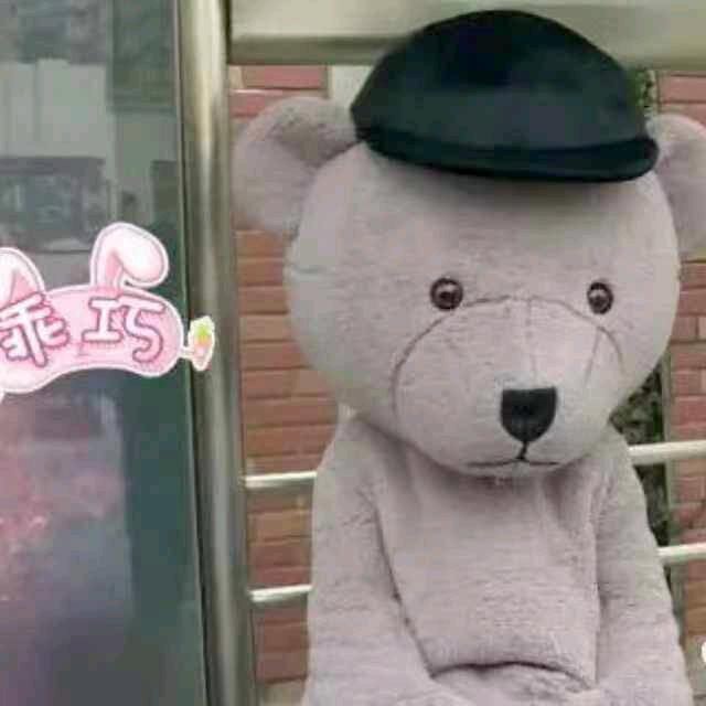 幻影梦蝶