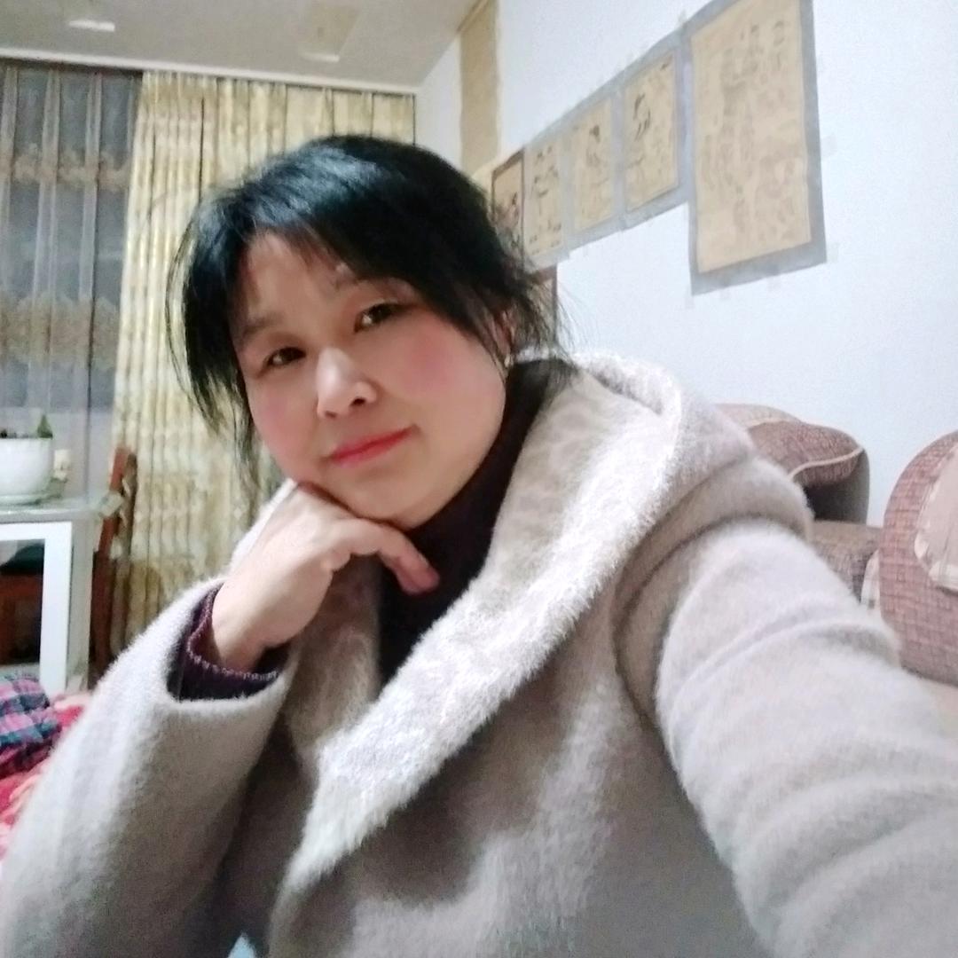 何幺妹