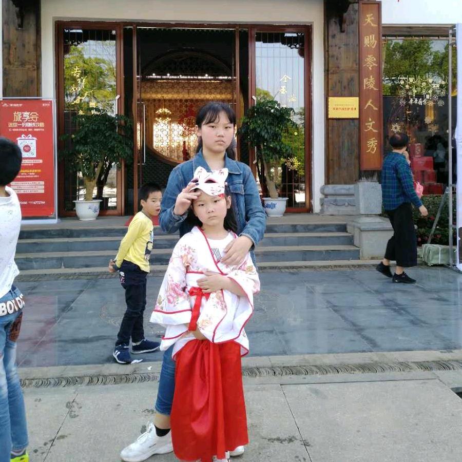 柠檬切上