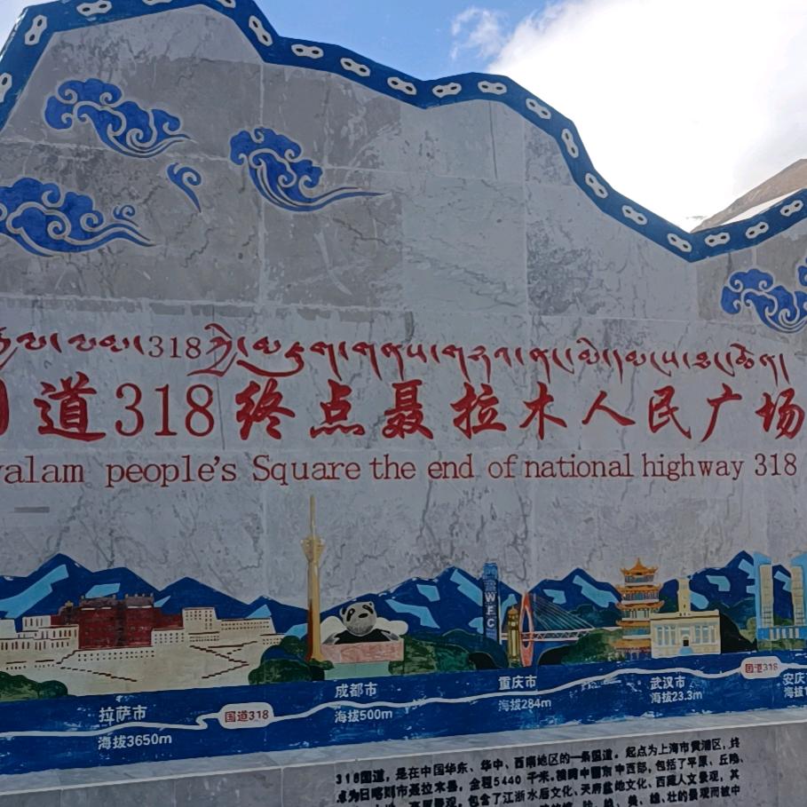 宣城至成都，重庆全境，零担整车运输
