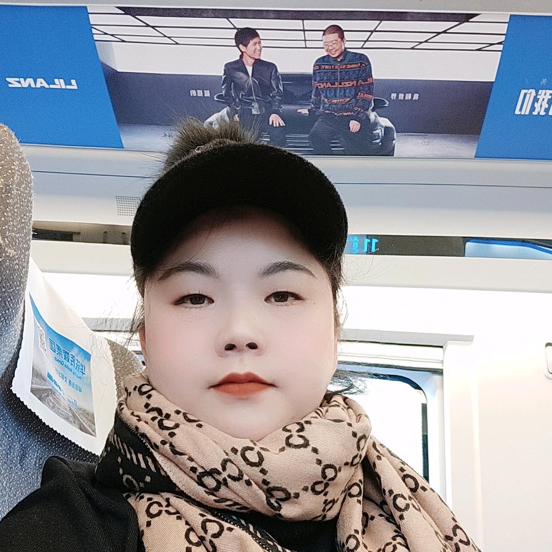 程小梅
