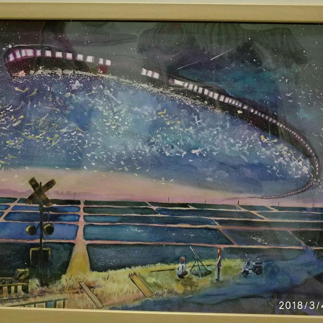 小流星