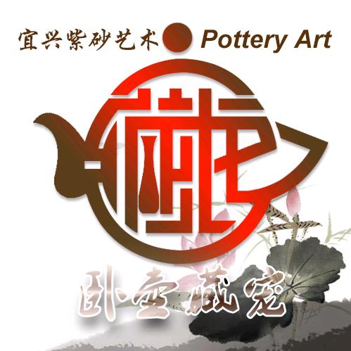 卧壶藏宠宜兴紫砂艺术