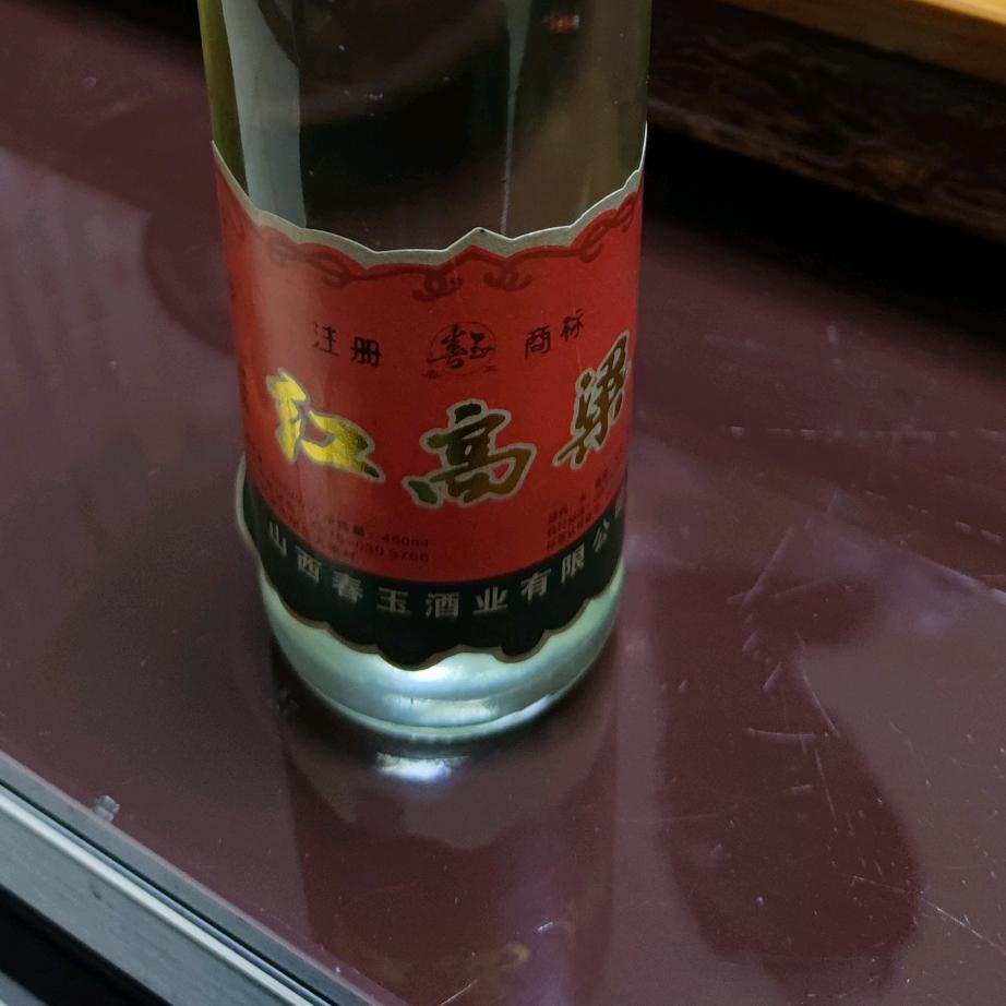 一般的我