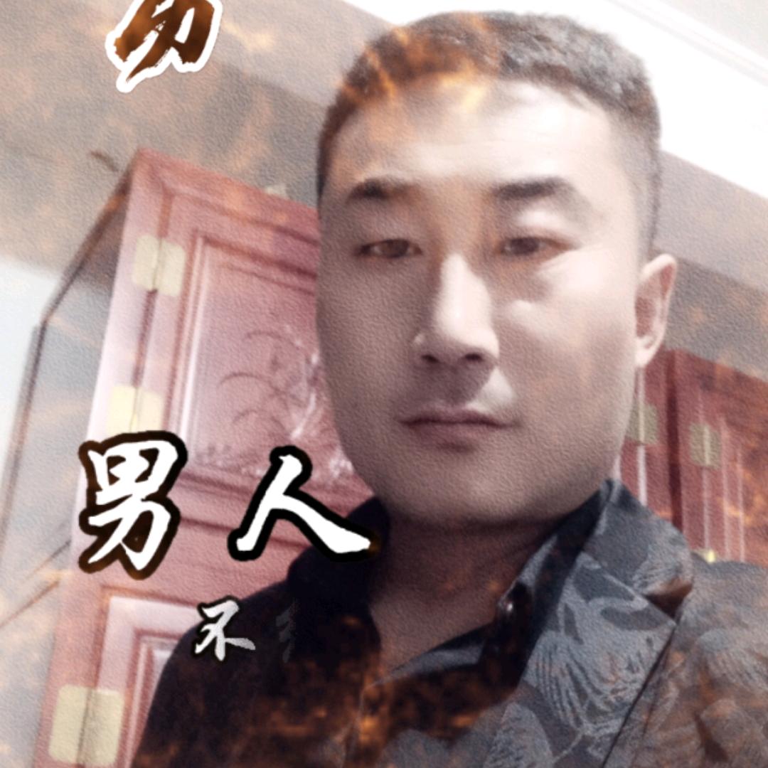 海阔天空OK