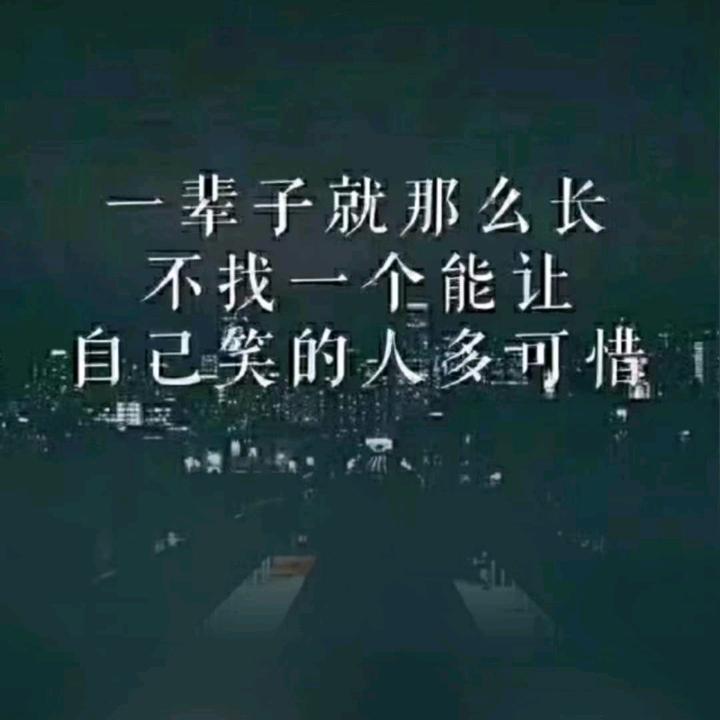 用户6286415390705