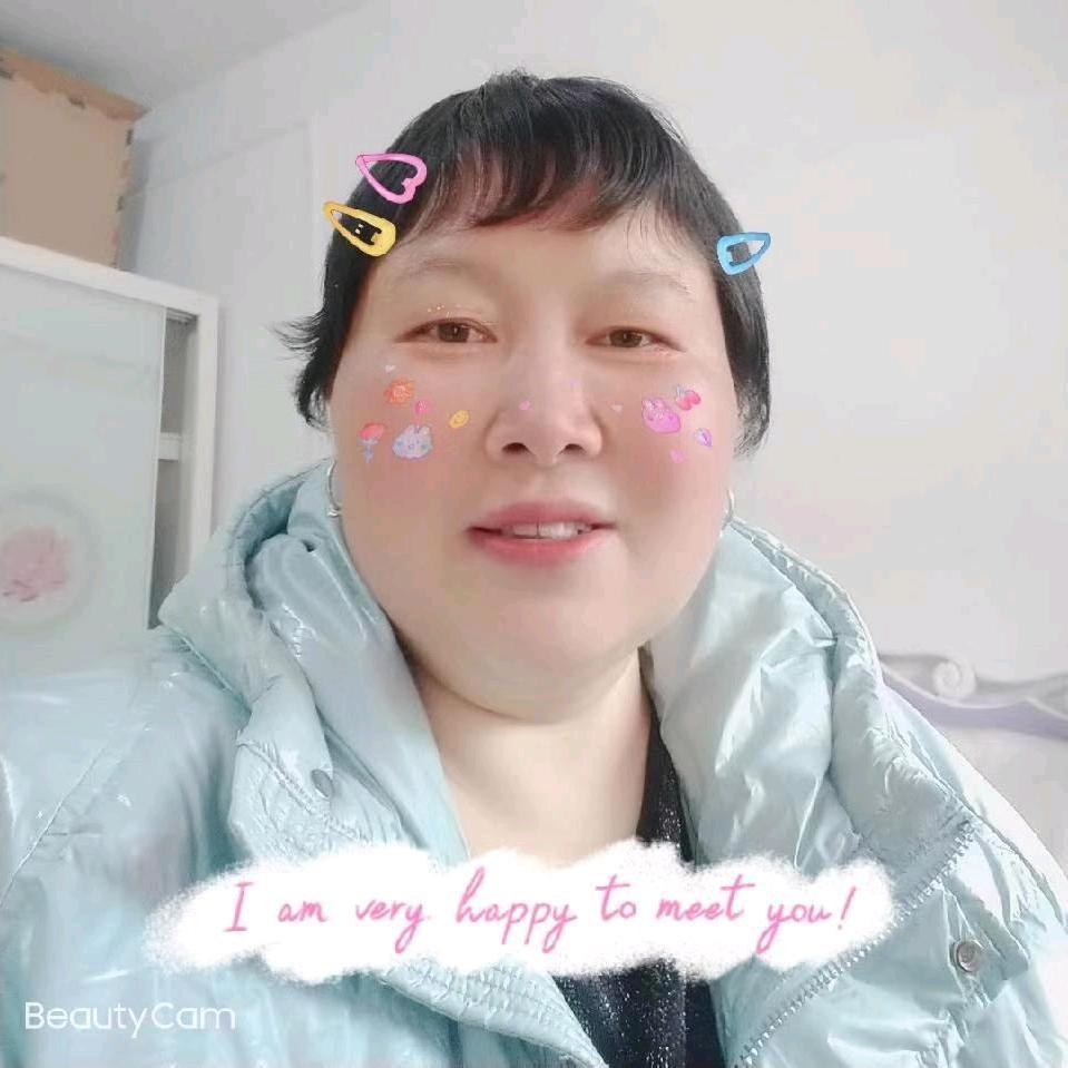 艳姐