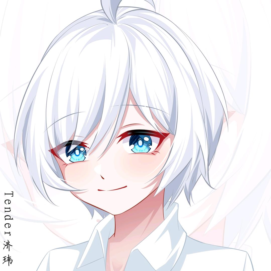 Tender济玮