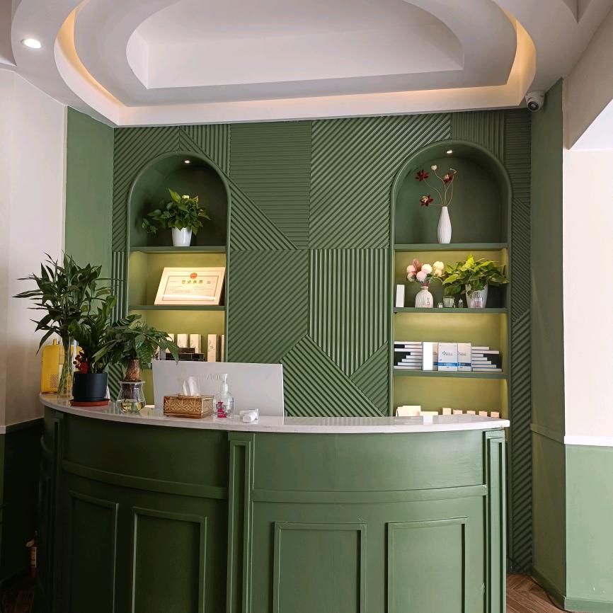 虞小悦美容养生馆