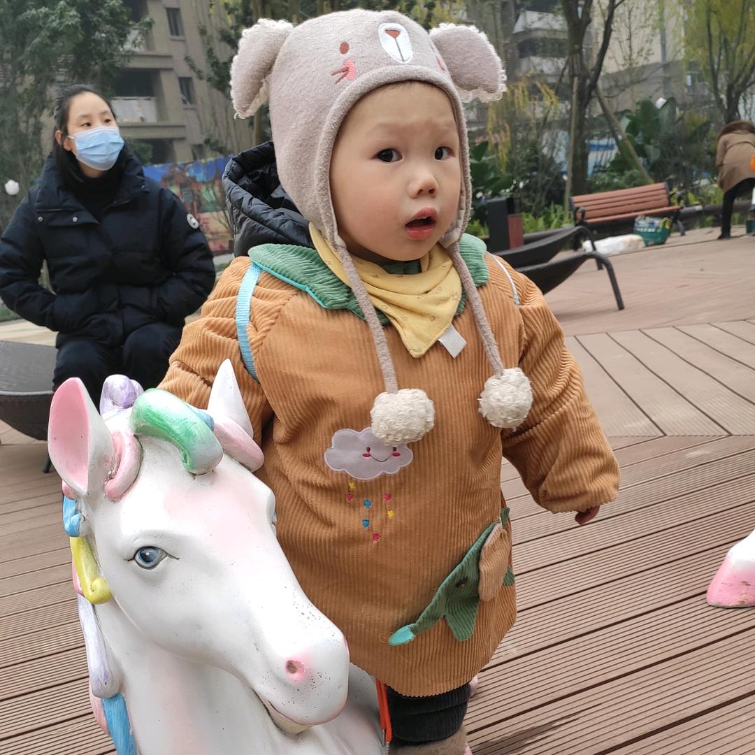 已重启