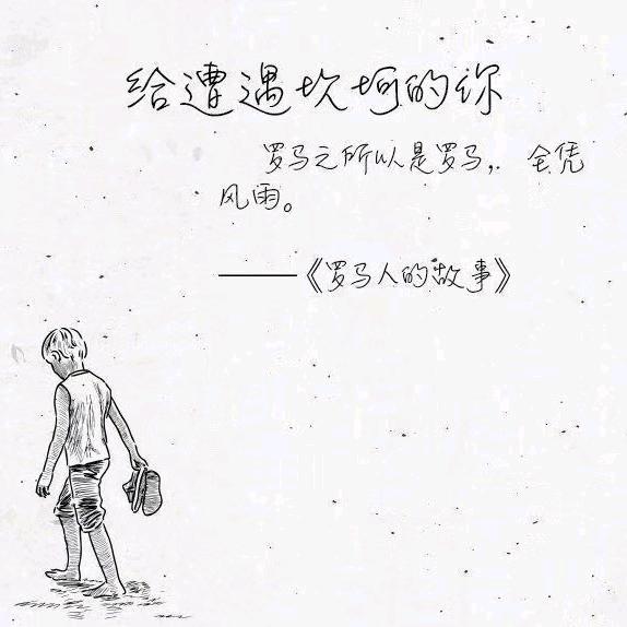 亚伟苗木小超市