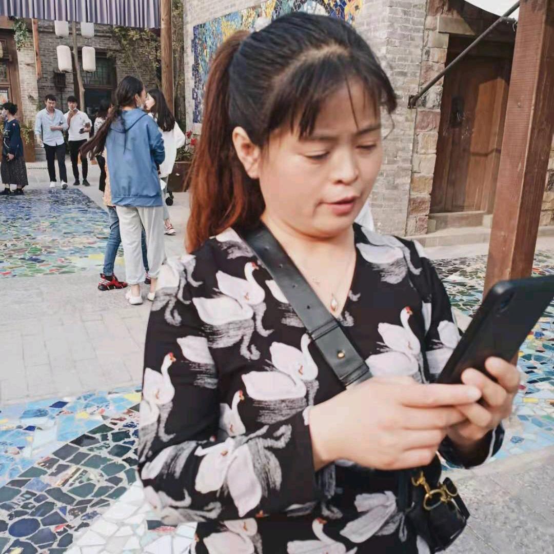 姜美人