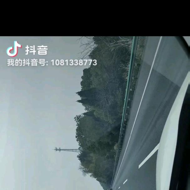 东莞市石排斌哥百货店