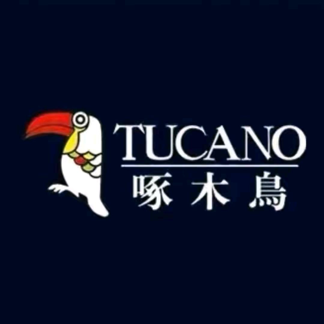 TUCANO啄木鳥鑫颖服饰专卖店