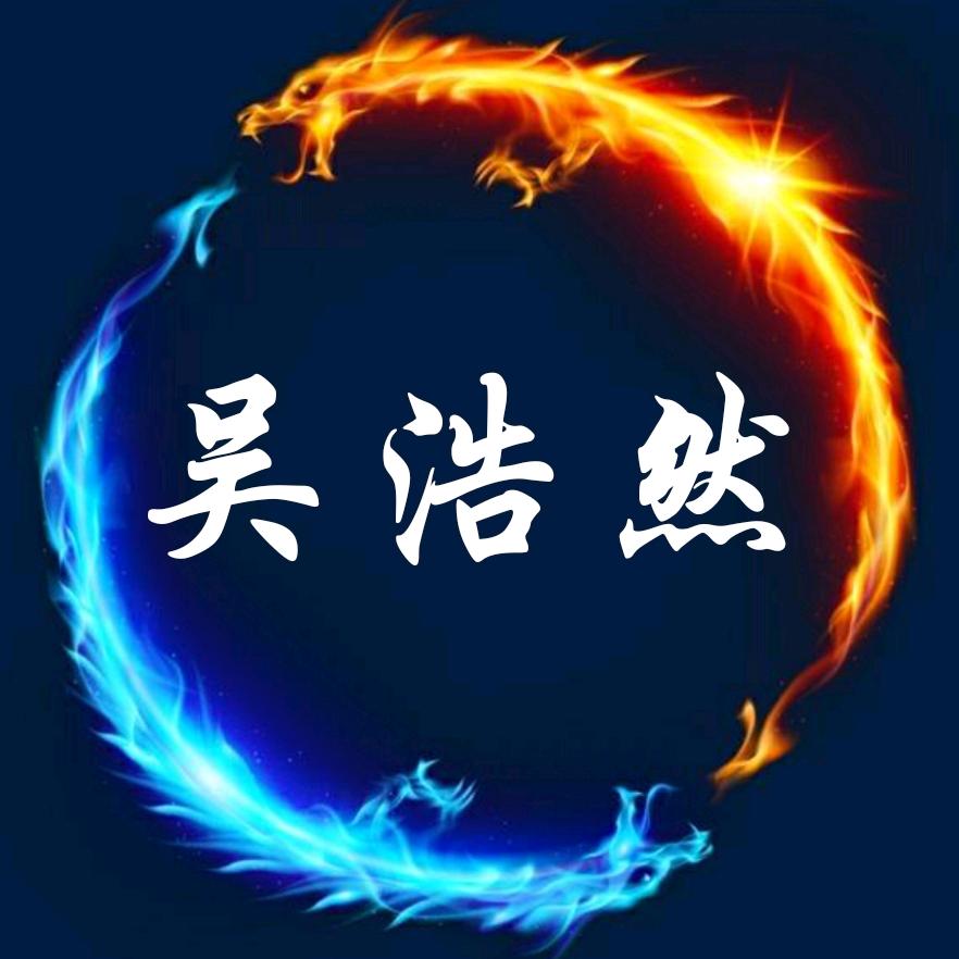 ꧁꫞꯭一指流砂꯭꫞꧂