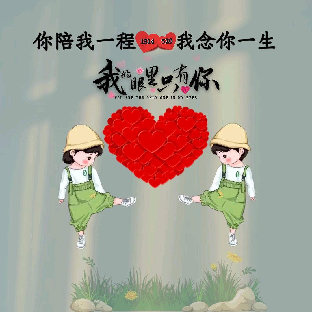骑白马的唐僧