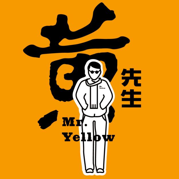 黄先生原创马丁靴