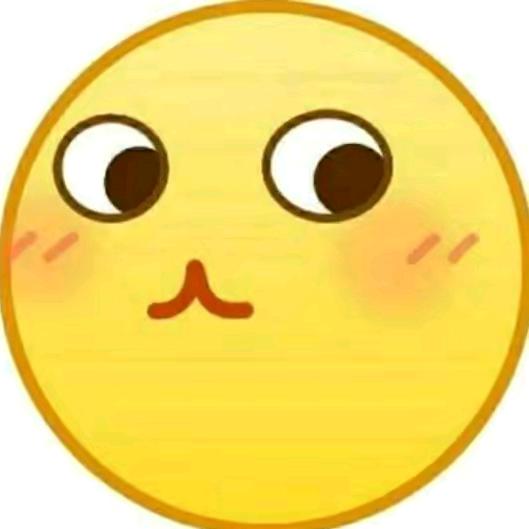 偏爱吖