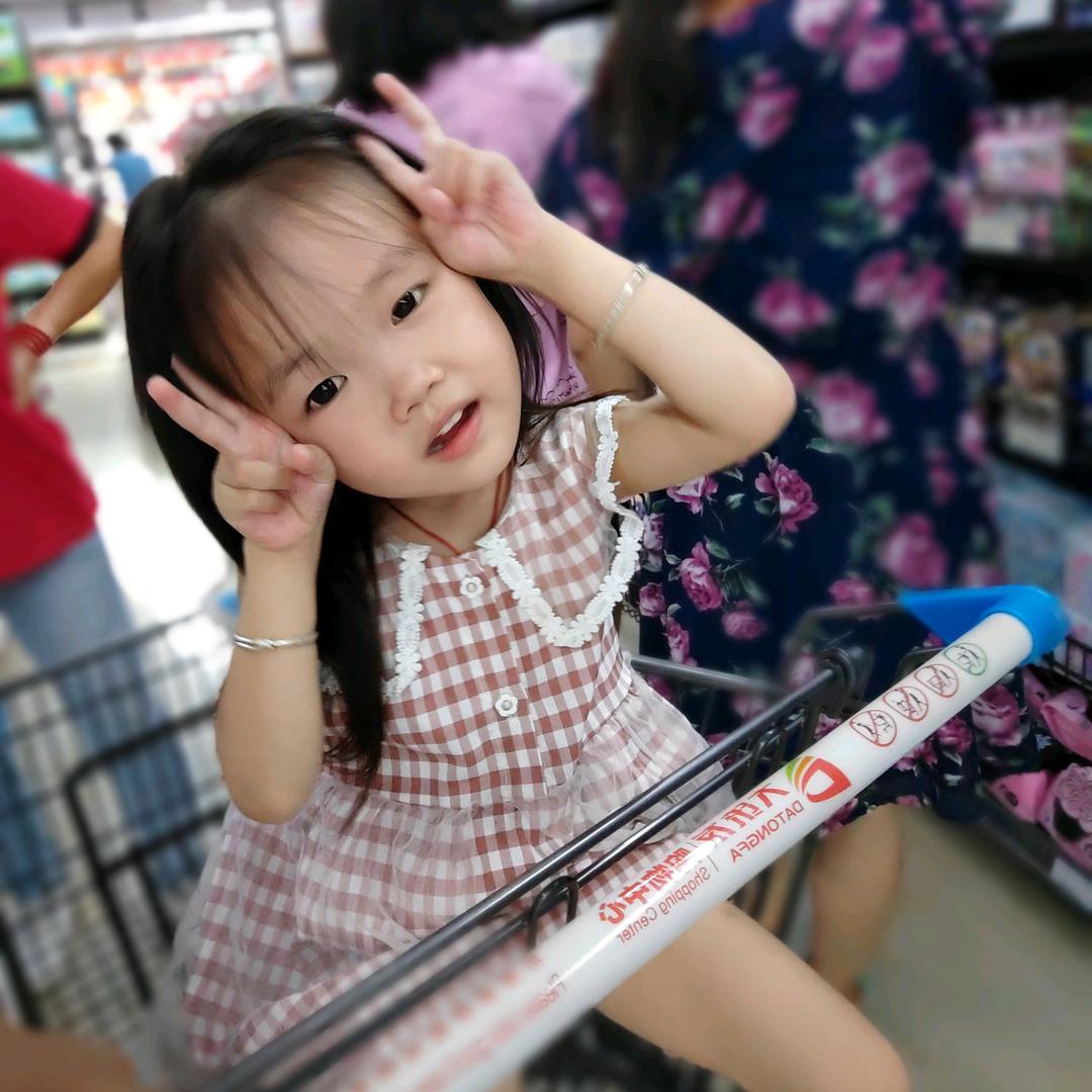 灵妹