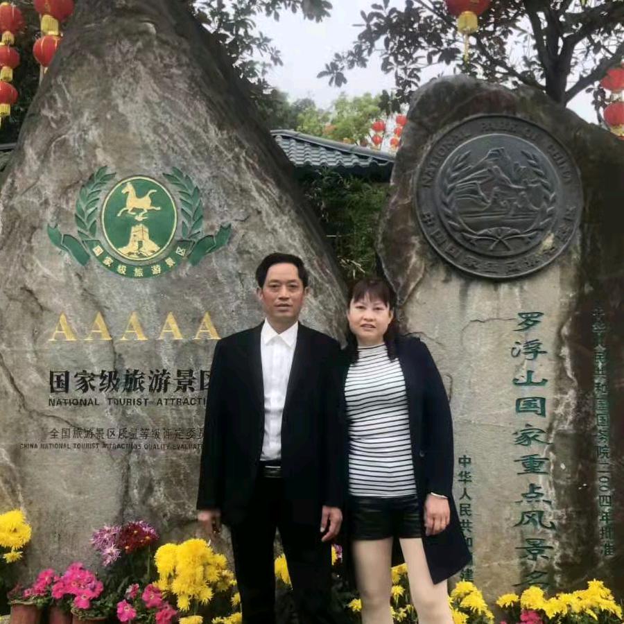 幸福快乐