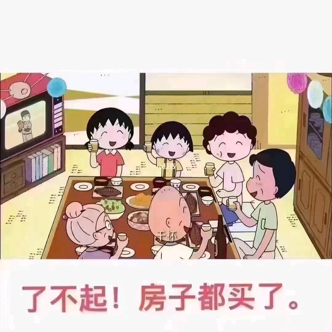 @张姐