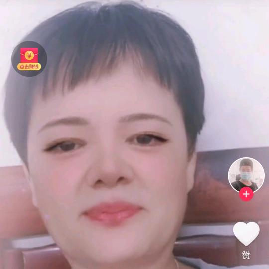 七姐