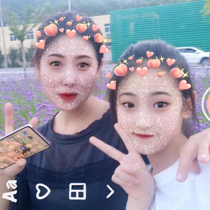 秦丰果业