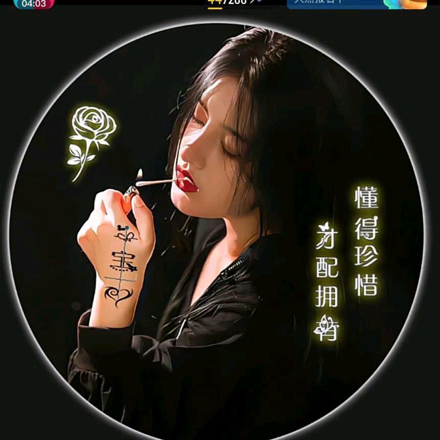 跟随灵魂找到你