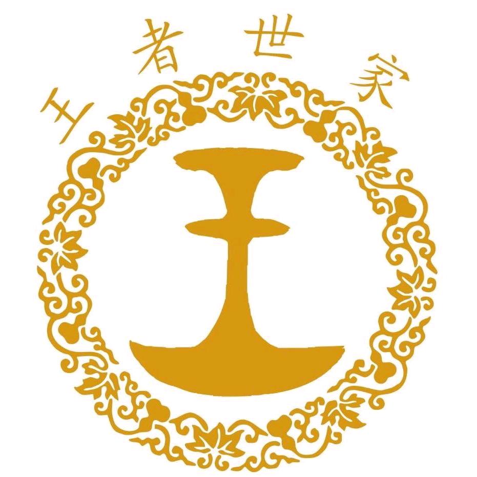 心灵驿站王老师