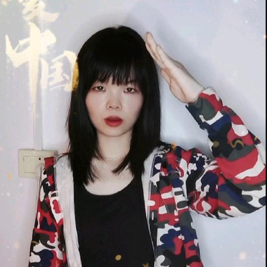 瑗瑗吖