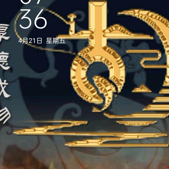 瑶瑶