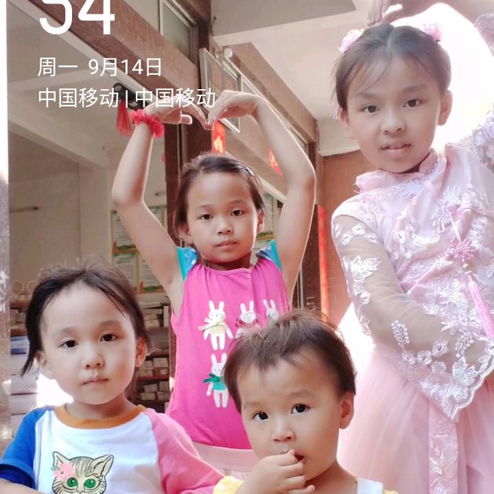 👧四千金