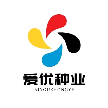 宝御安兴正达果树苗木专卖店