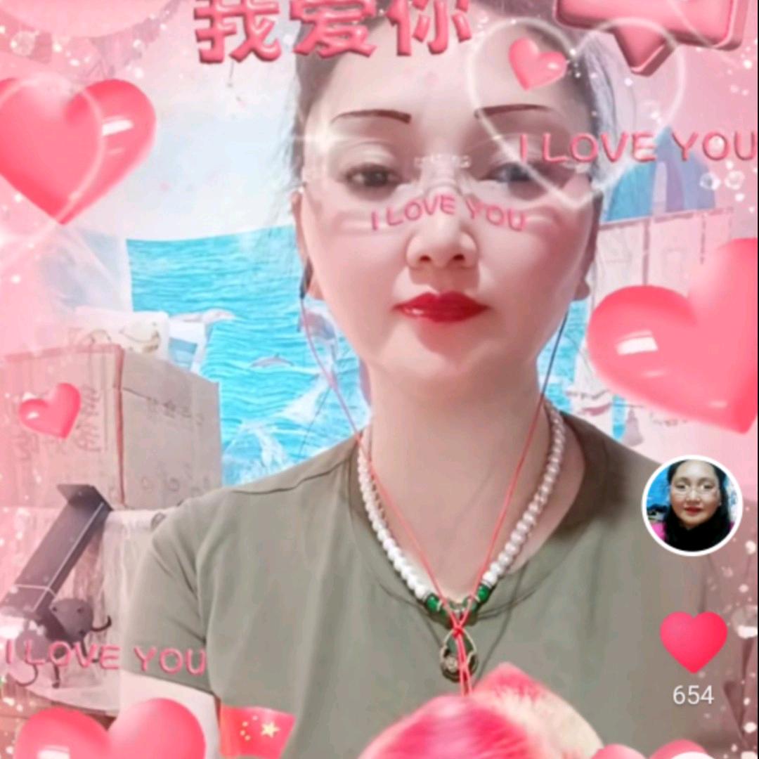 开心果（安）百货