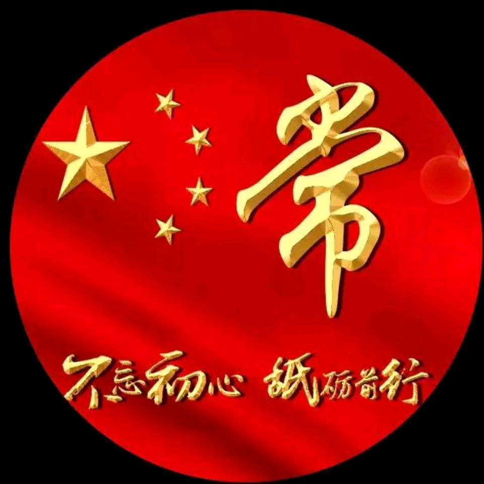 亮哥⭐⭐