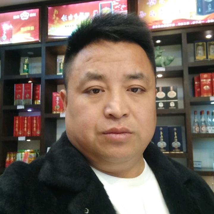 老四