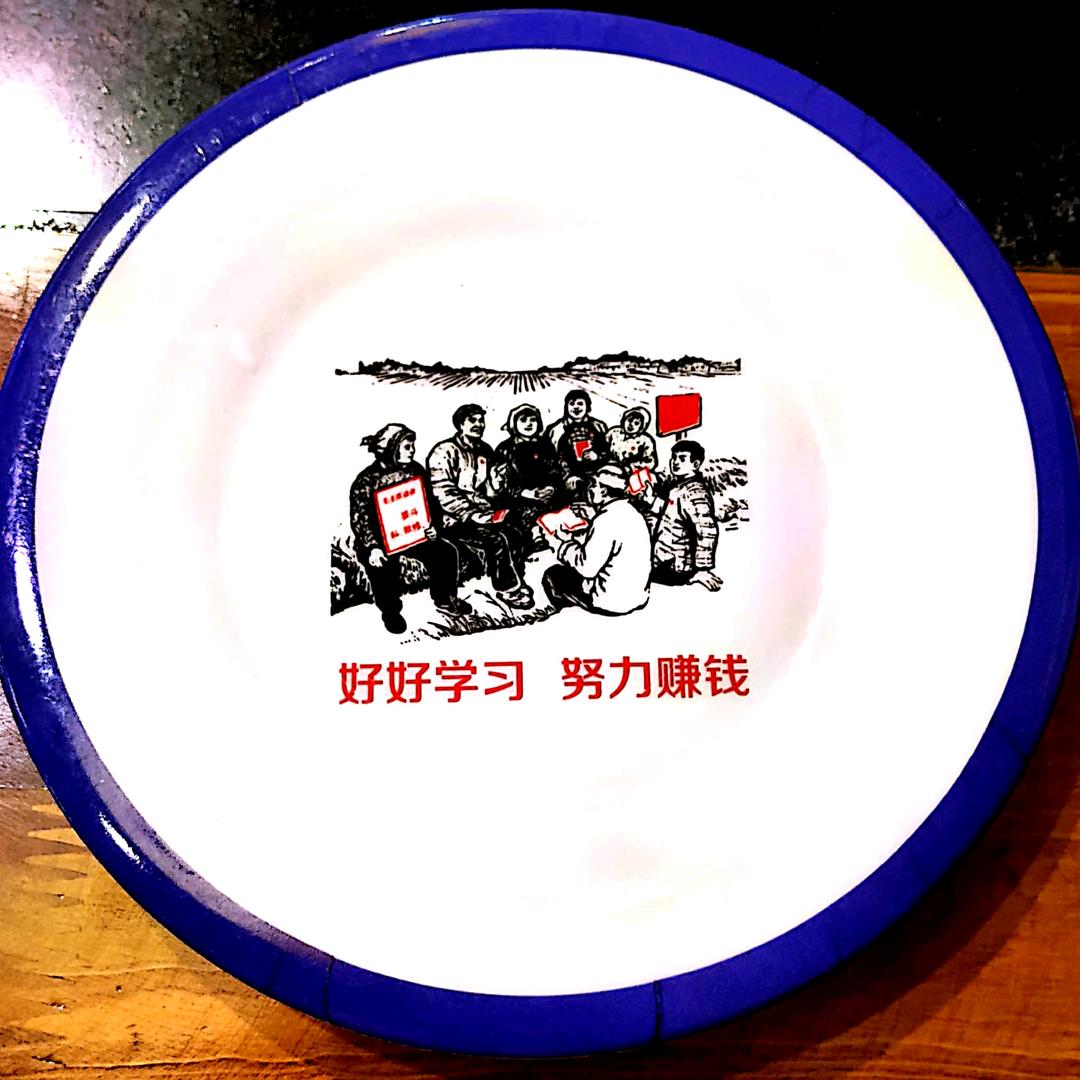 二月春风
