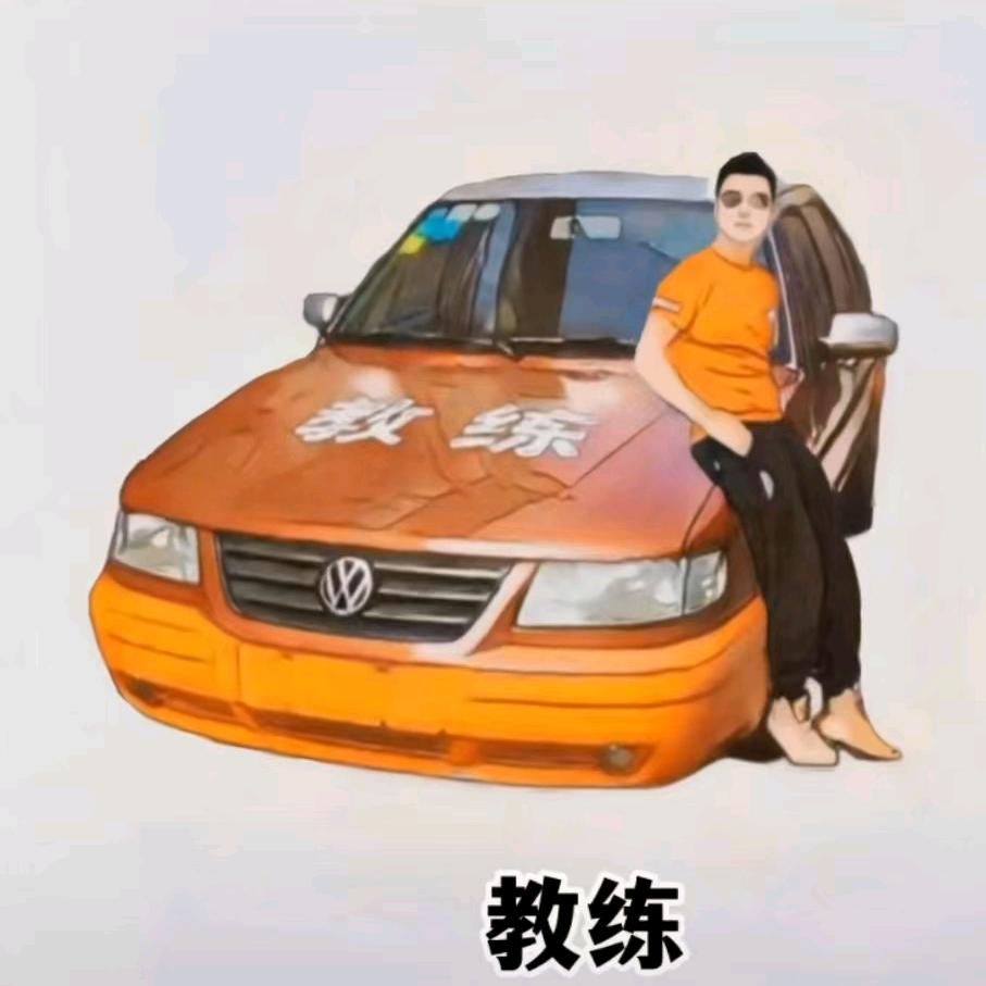 @.  巧克力教练