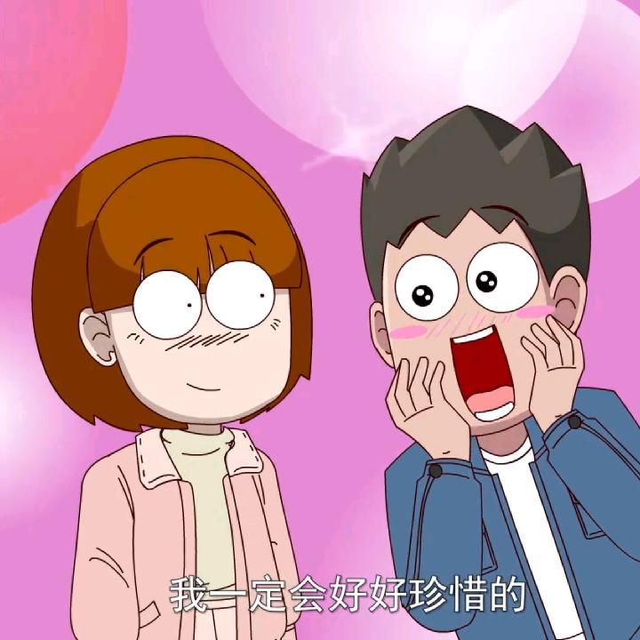 小锤锤动漫