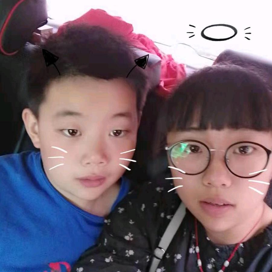 夏涵