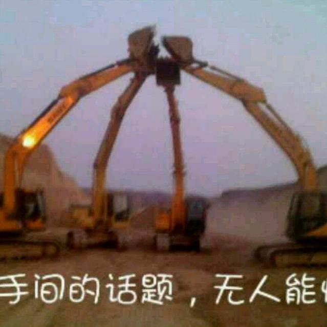 共享一片蓝天
