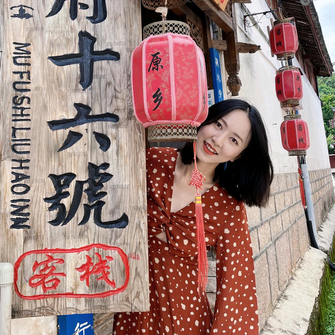 虎牙的课