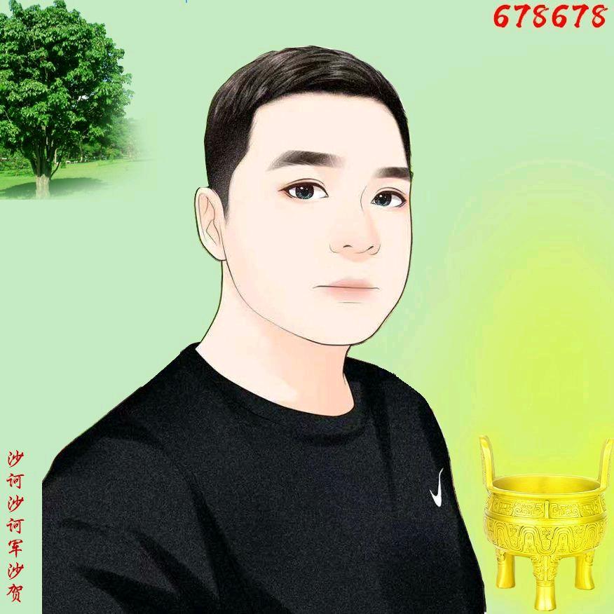 张家嘉678678