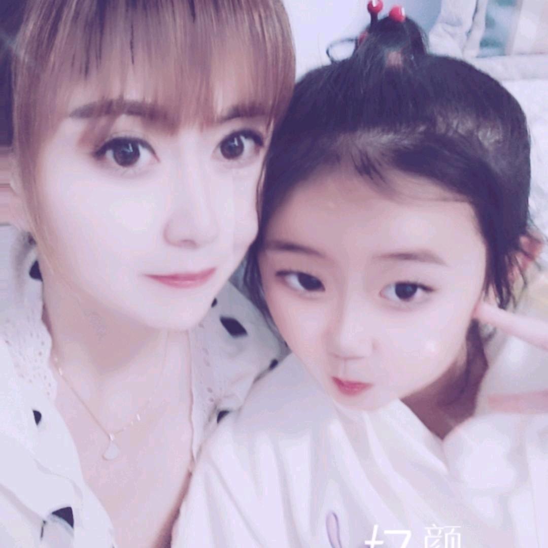 瑄瑄٩(๛ ˘ ³˘)۶❤